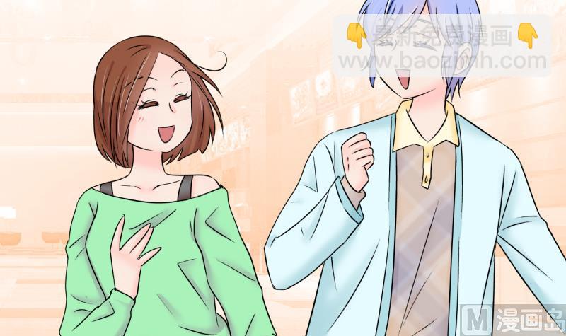 第146话 一起去看电影 226