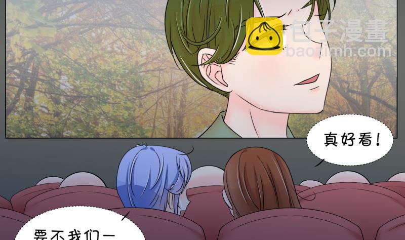 第146话 一起去看电影 230