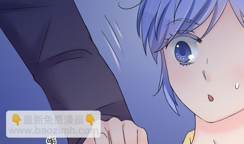 第146话 一起去看电影 234