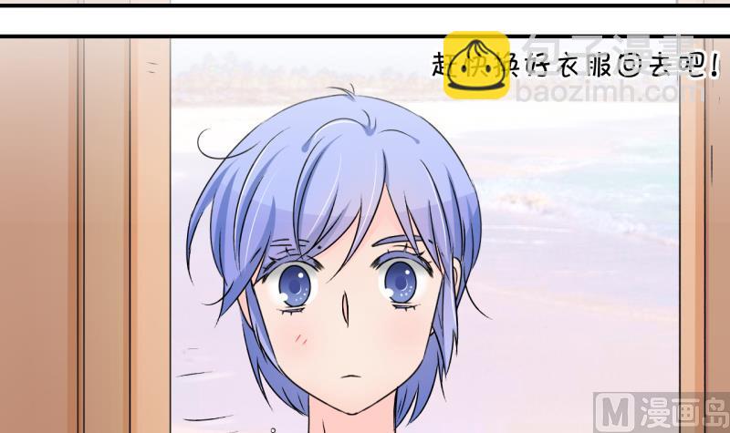 第167话 海边公共浴场 220