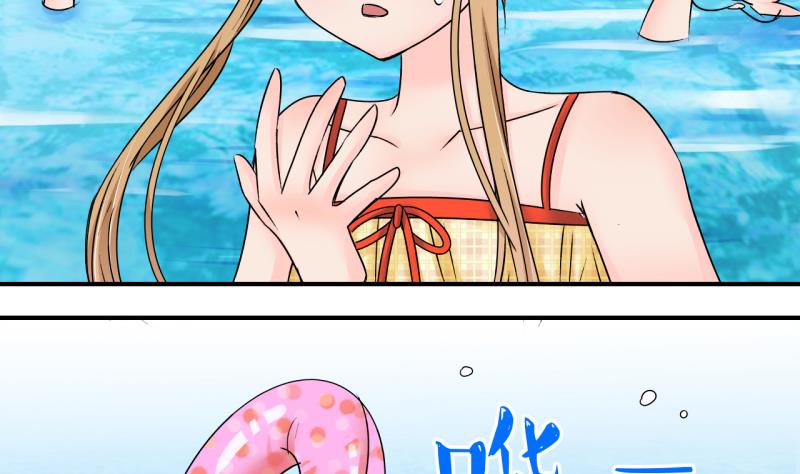 第167话 海边公共浴场 23