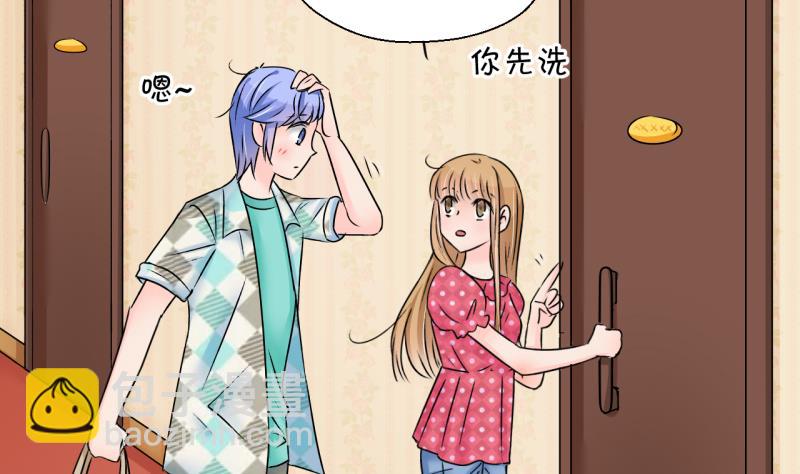 第167话 海边公共浴场 231