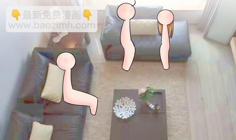 第170话 意外突如其来 115