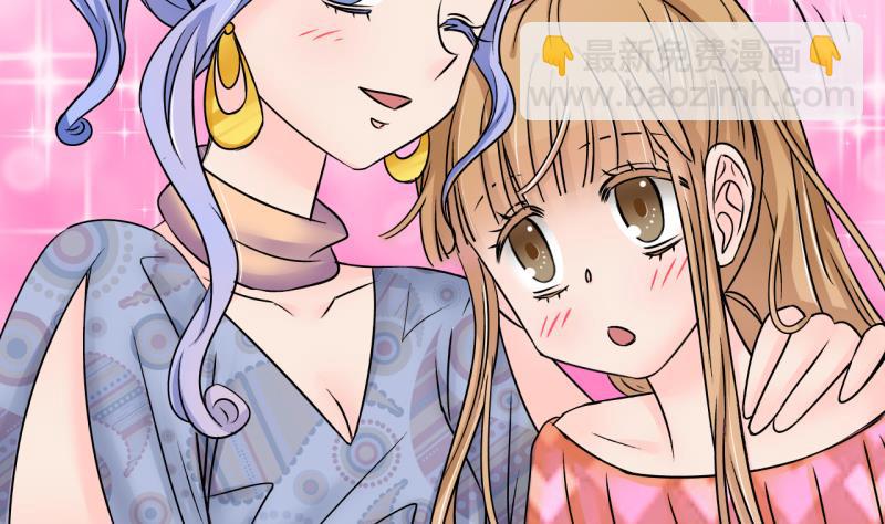 第171话 意外突如其来 225