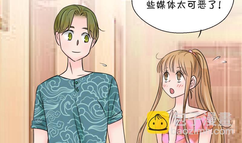 第171话 意外突如其来 228