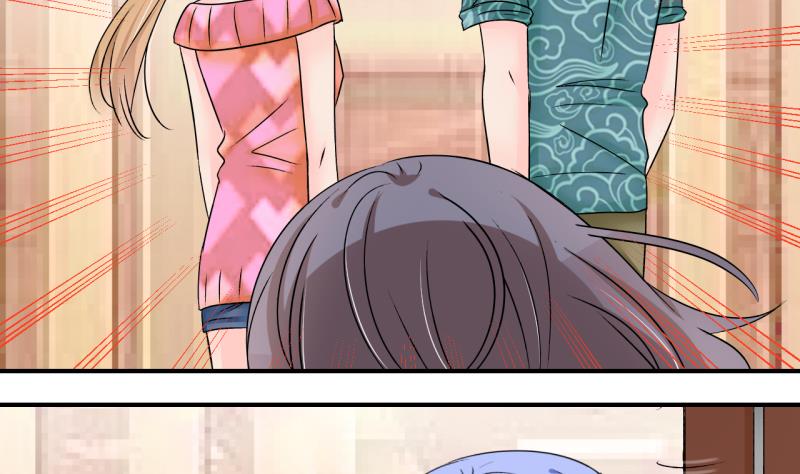 第171话 意外突如其来 233