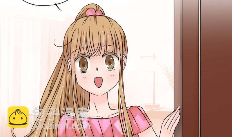 第171话 意外突如其来 24