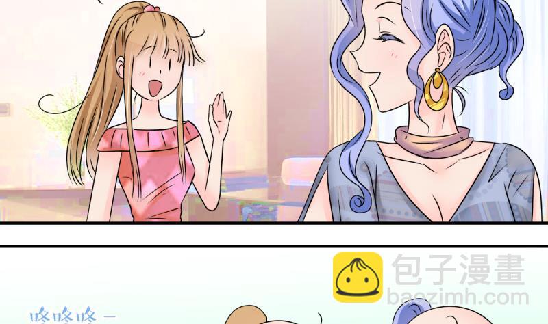 第171话 意外突如其来 26