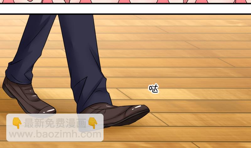 第174话 姚舜禹的告白 112