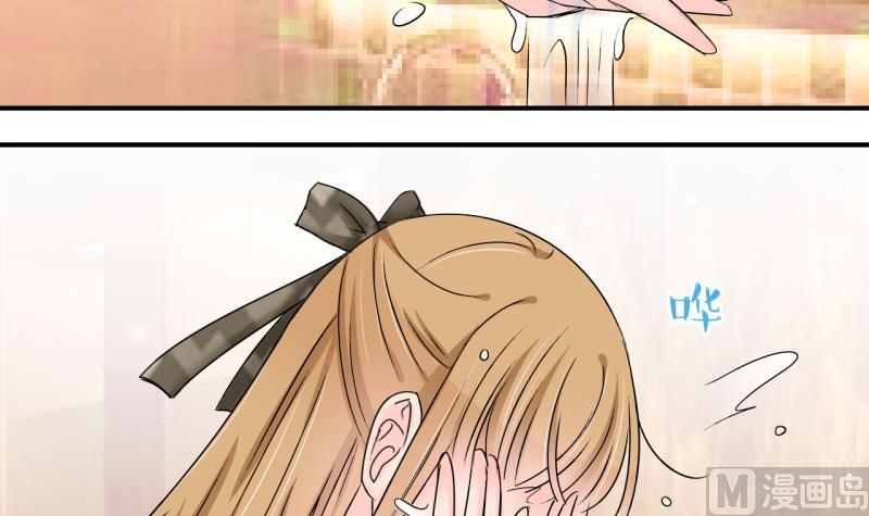 第178话 偶遇了同学们 114