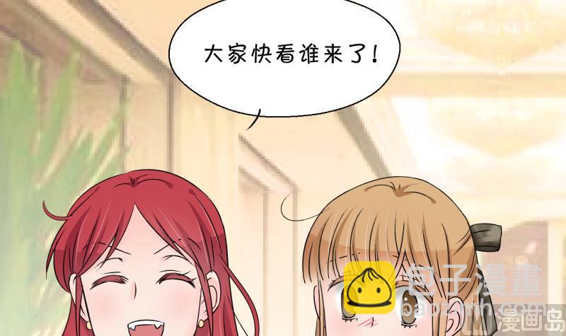 第178话 偶遇了同学们 126