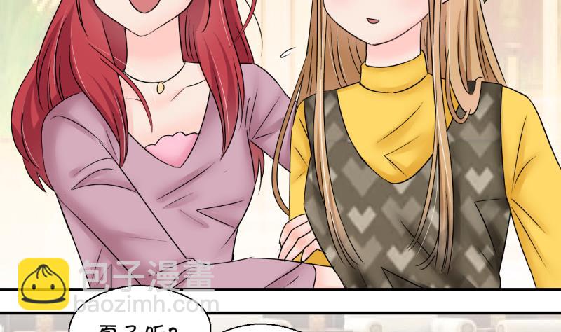 第178话 偶遇了同学们 127