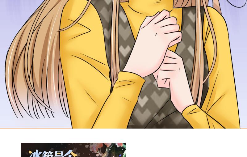 第178话 偶遇了同学们 137
