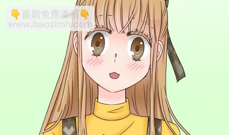第178话 偶遇了同学们 17