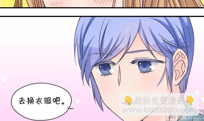第181话 婚纱和婚纱照 211
