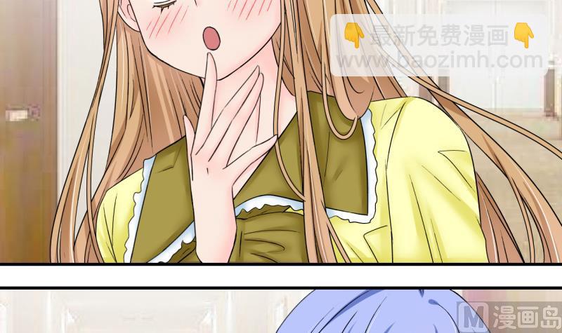 第181话 婚纱和婚纱照 22