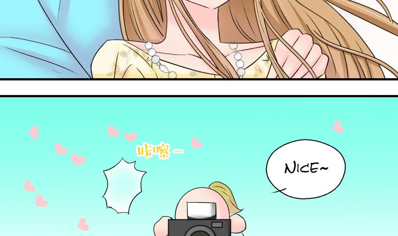 第181话 婚纱和婚纱照 228