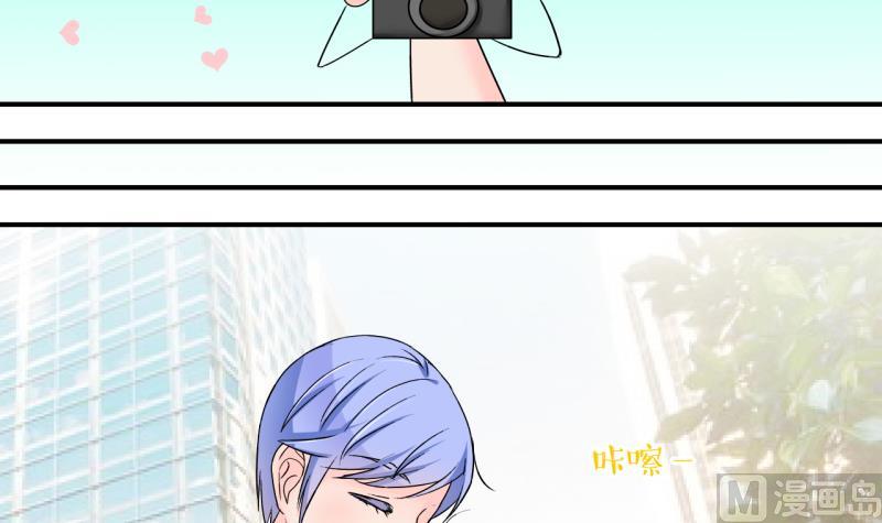 第181话 婚纱和婚纱照 229