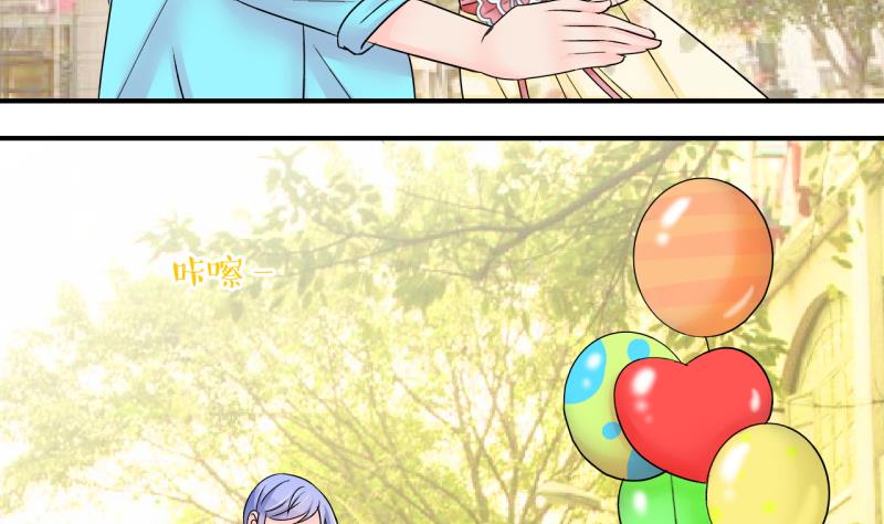 第181话 婚纱和婚纱照 231