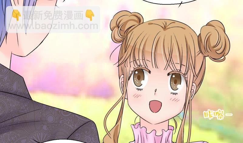第181话 婚纱和婚纱照 234