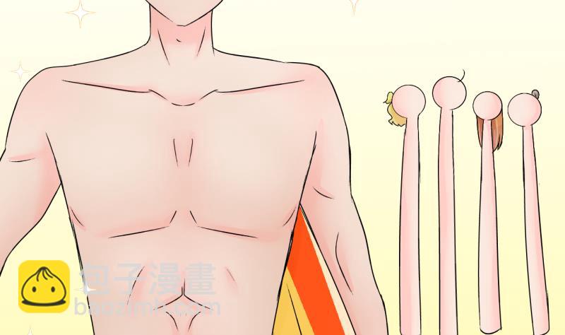 第185话 有肌肉的男人 227
