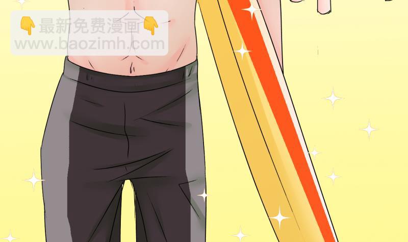 第185话 有肌肉的男人 228