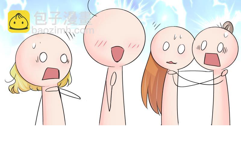 第185话 有肌肉的男人 237