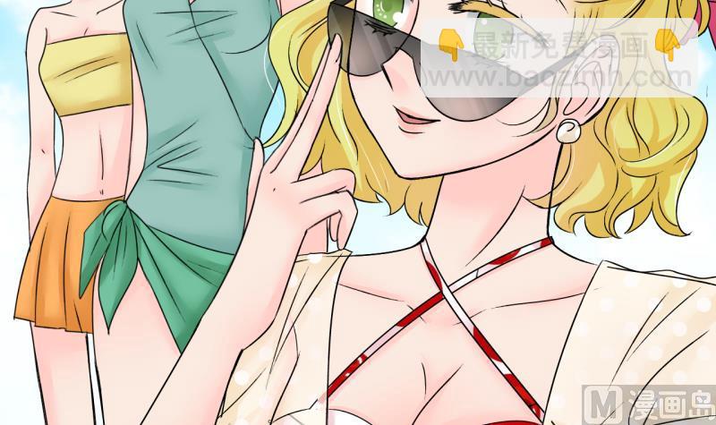 第185话 有肌肉的男人 28