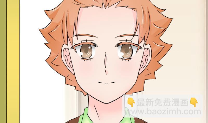 第191话 洞房又被打扰 215