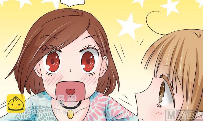 第199话 吃火锅的梁澈 229