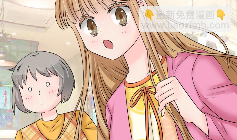 第199话 吃火锅的梁澈 26