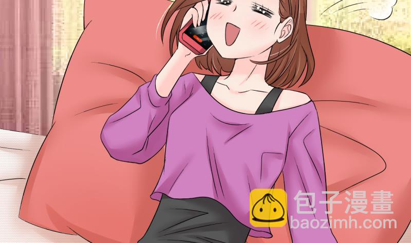 第200话 姚舜禹的洞房 115