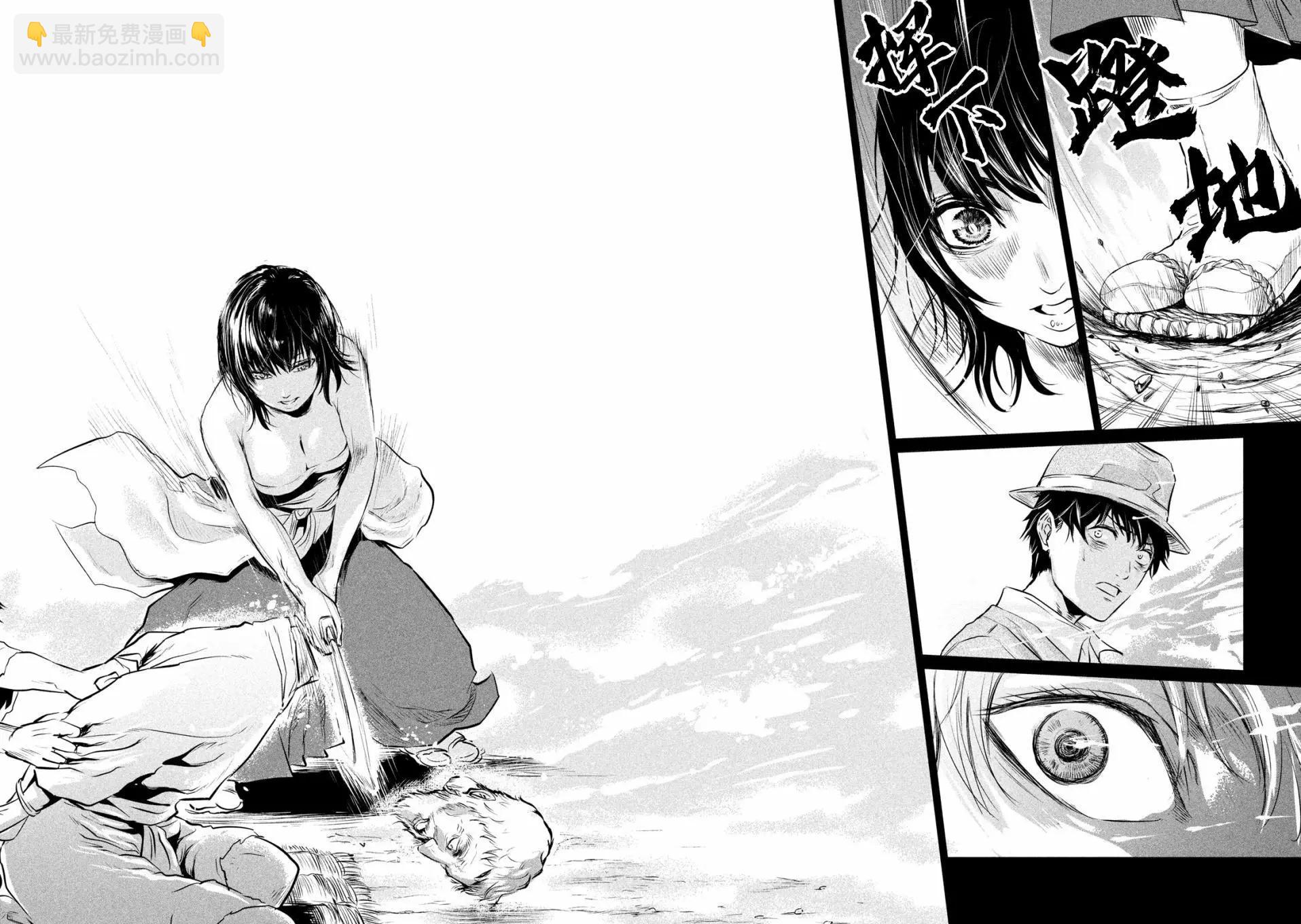 第01话28