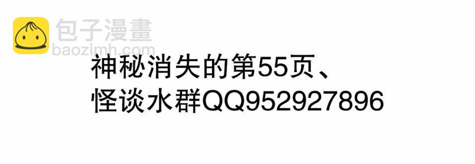 第01话37