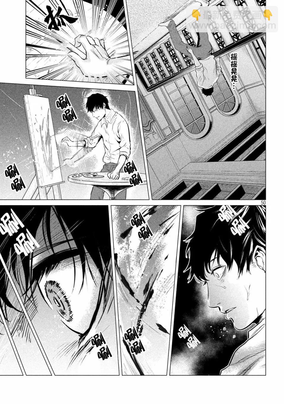 第01话38