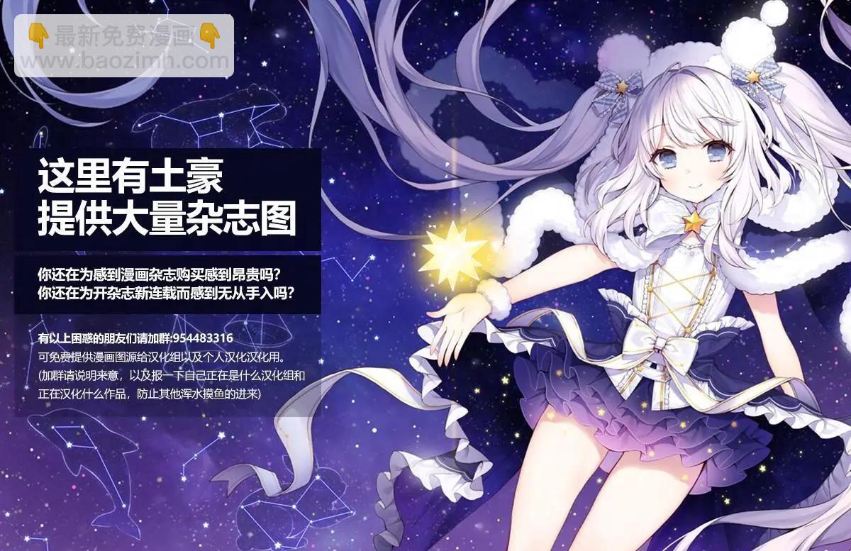 第01话44