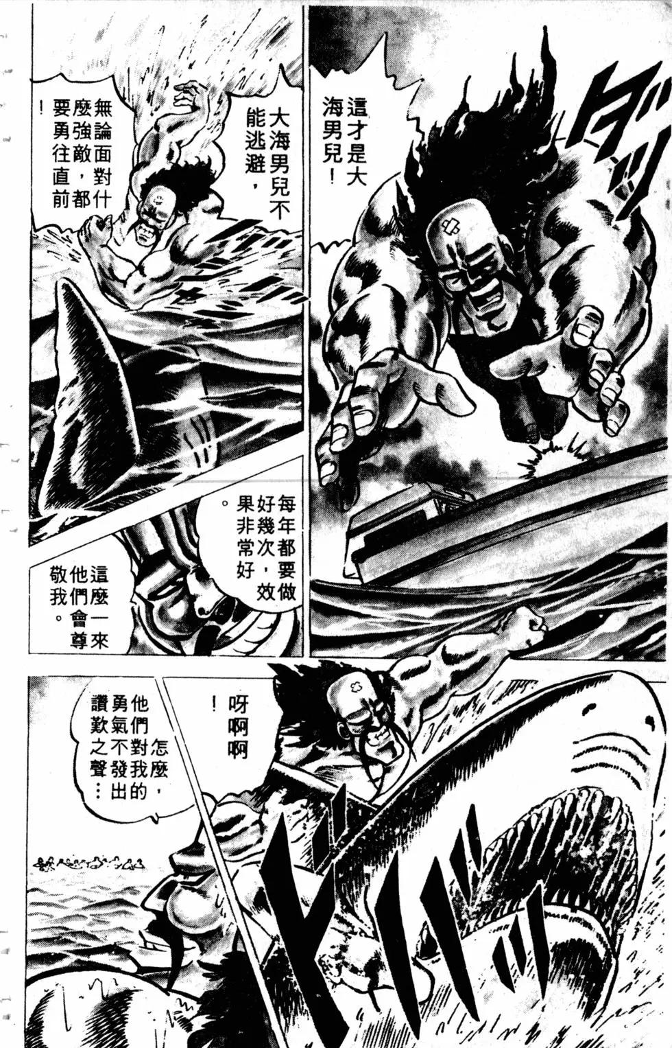第02卷120