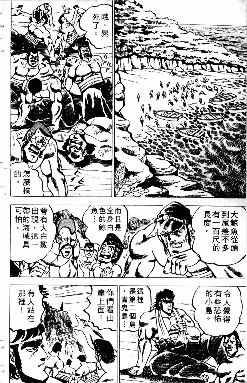 第02卷126