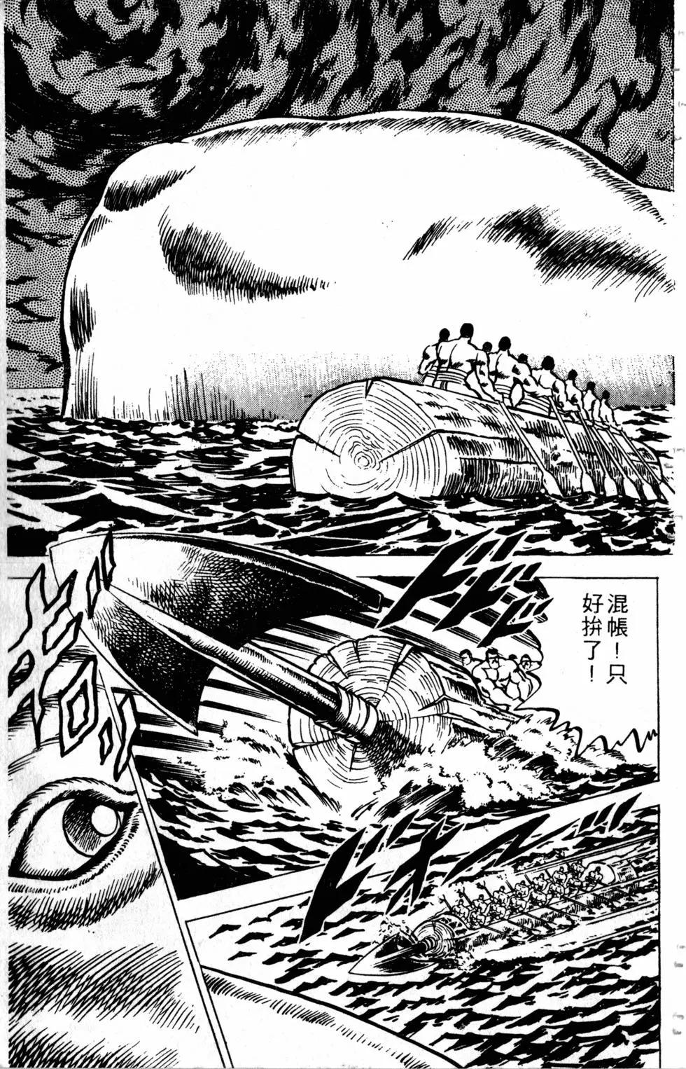 第02卷155