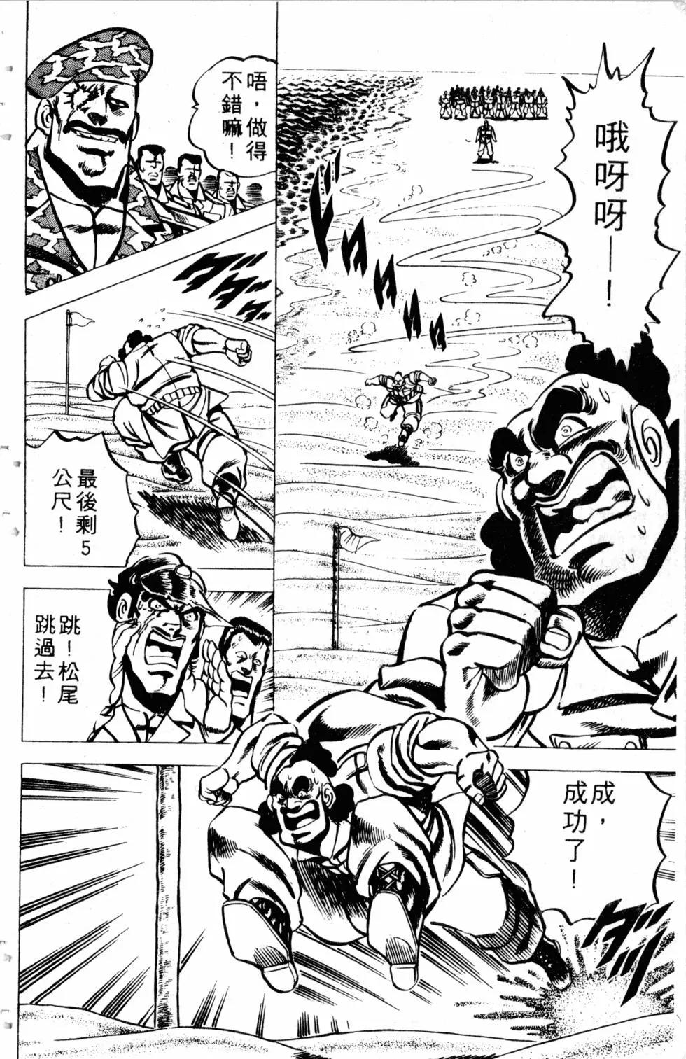 第02卷172