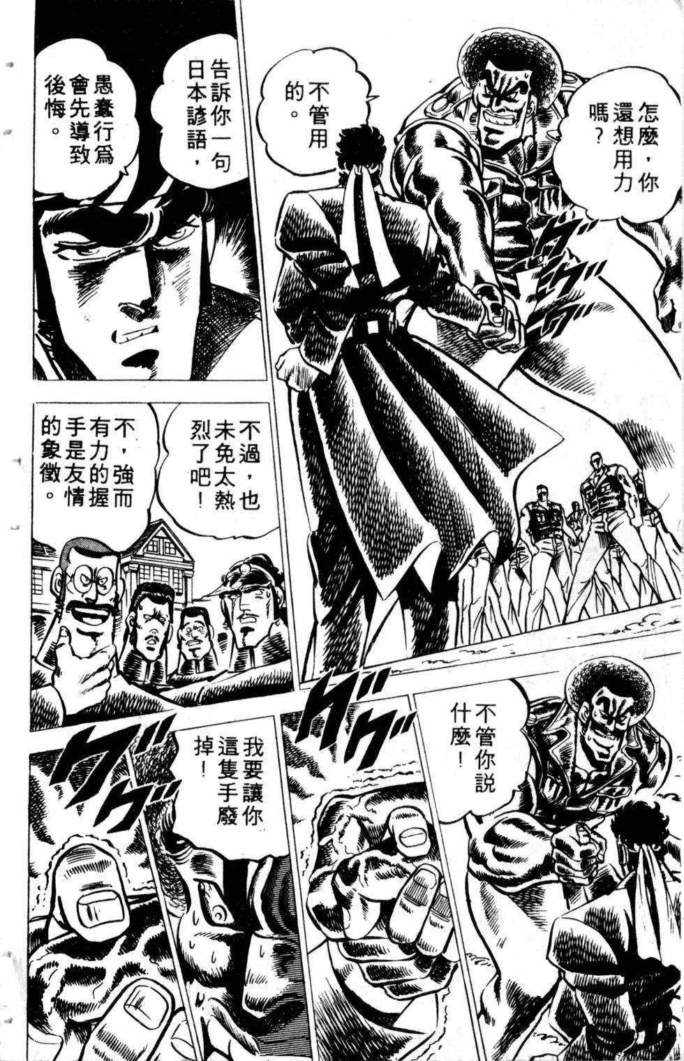 第02卷204