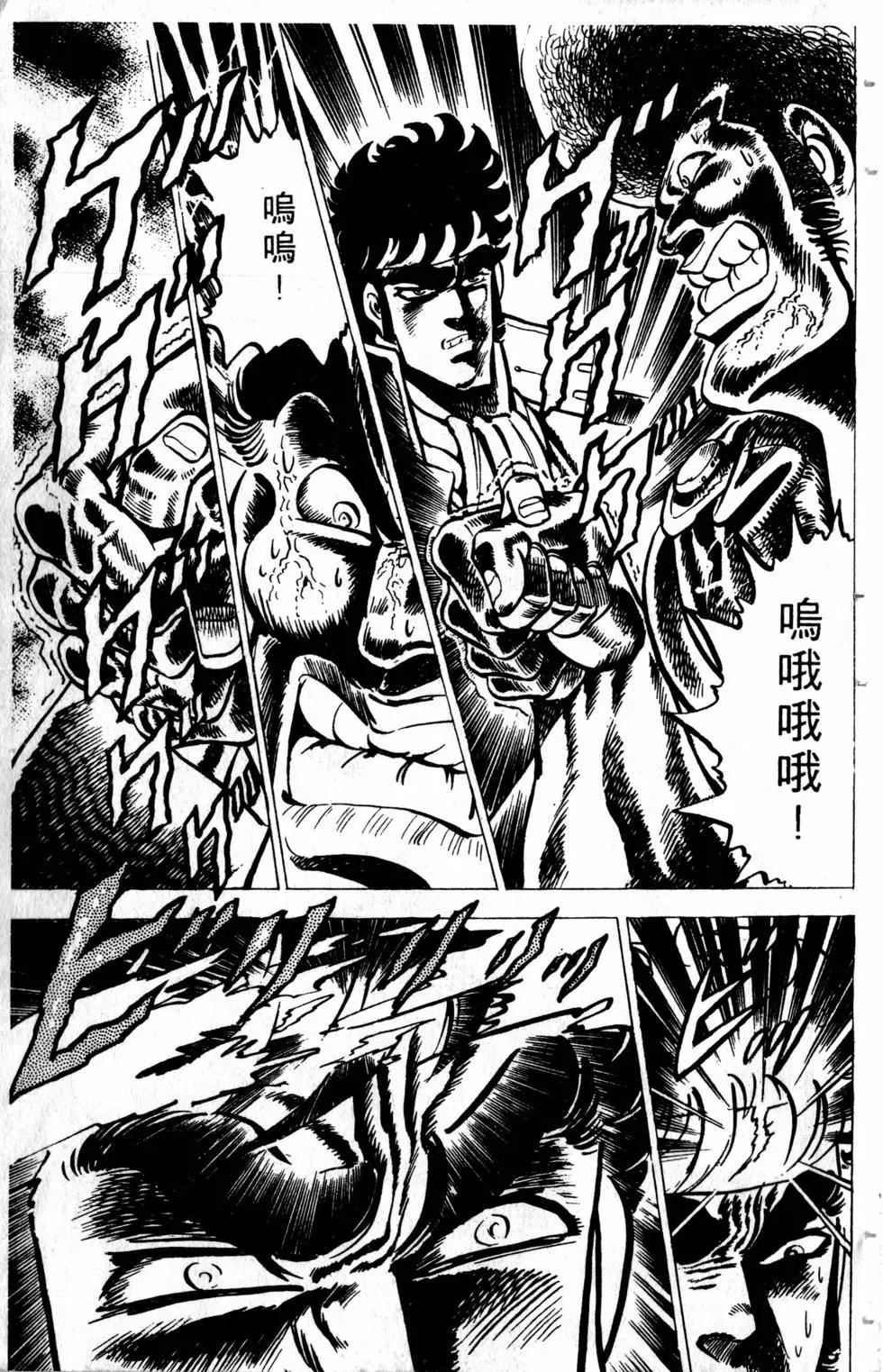第02卷205