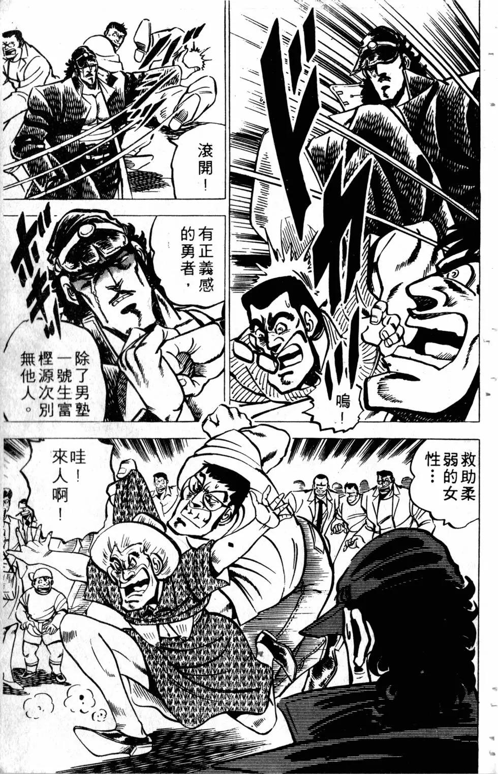 第02卷75