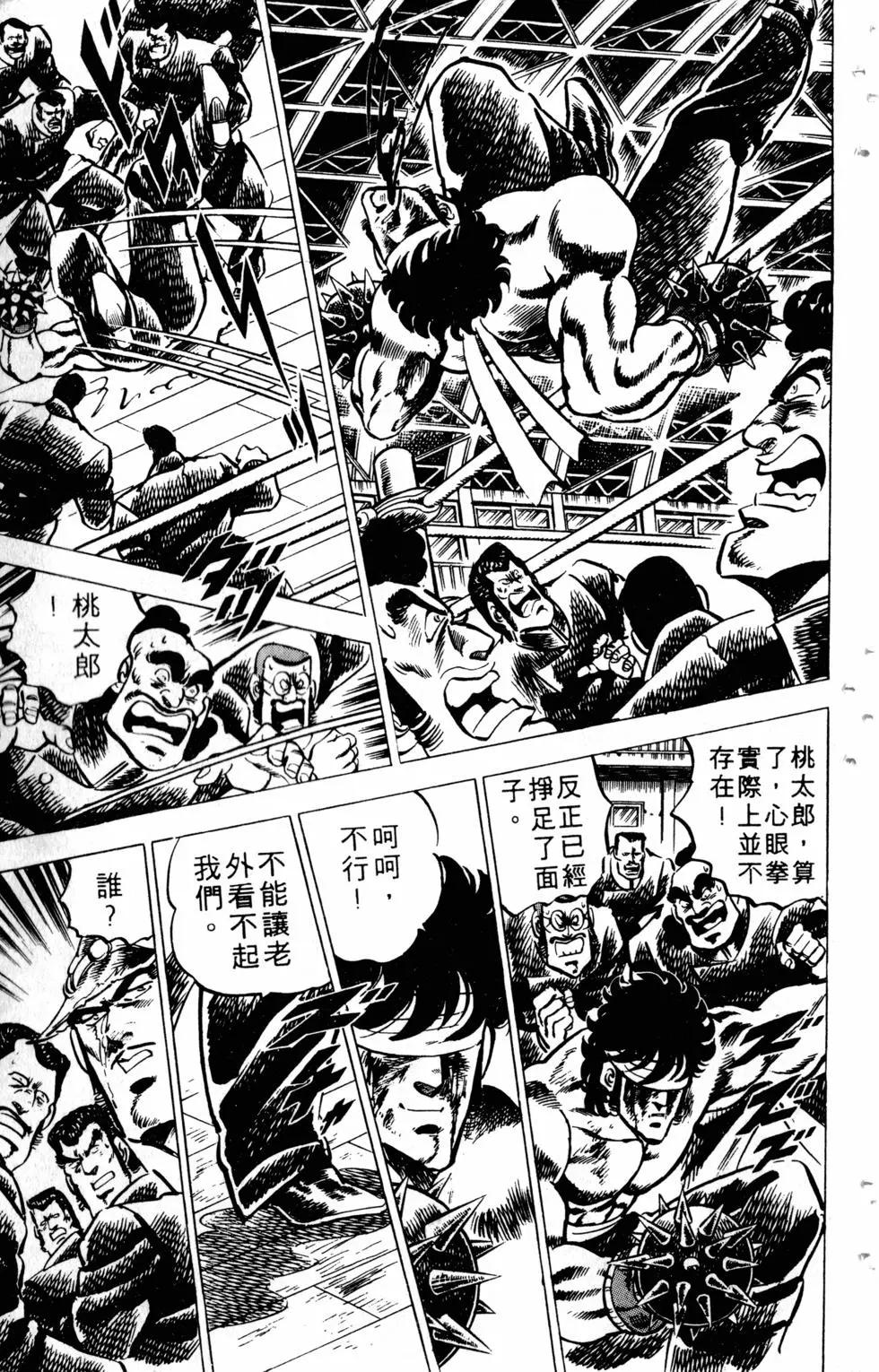 第03卷100