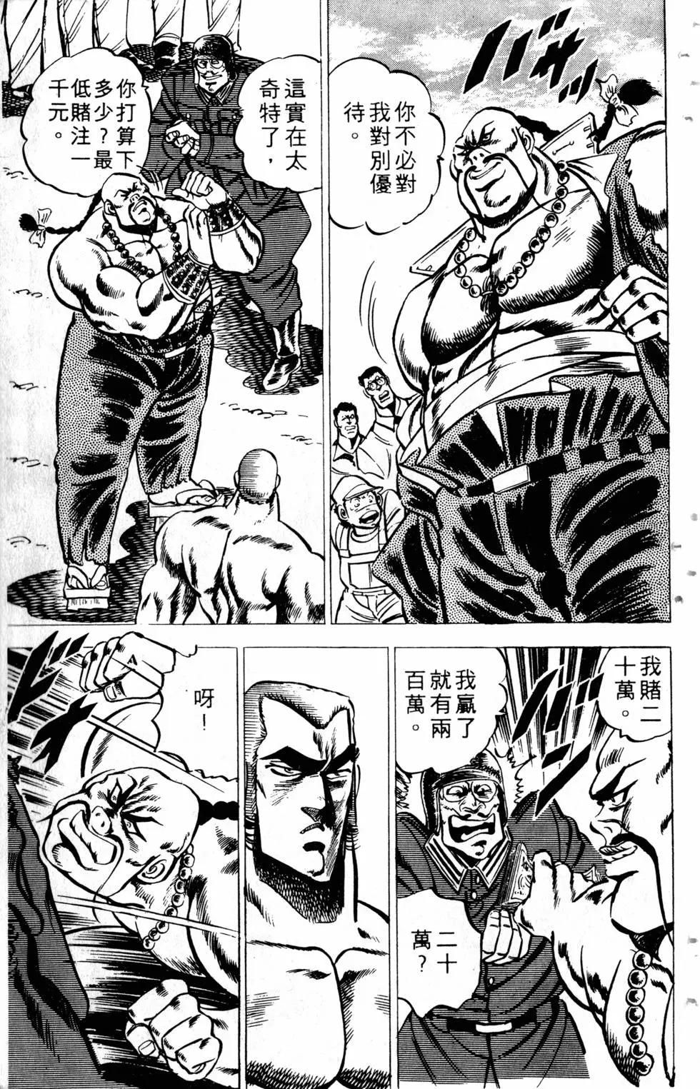 第03卷132