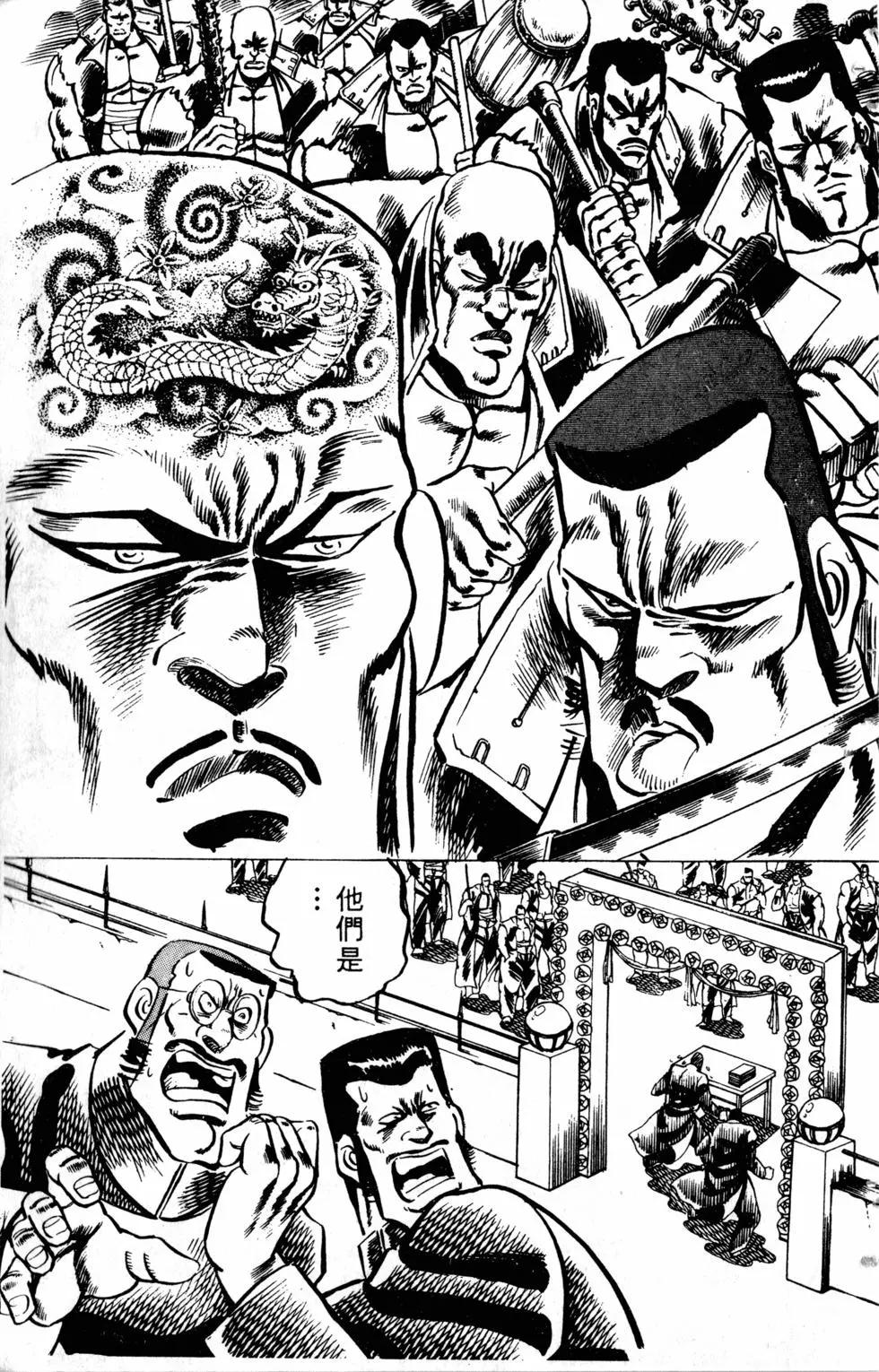 第03卷140