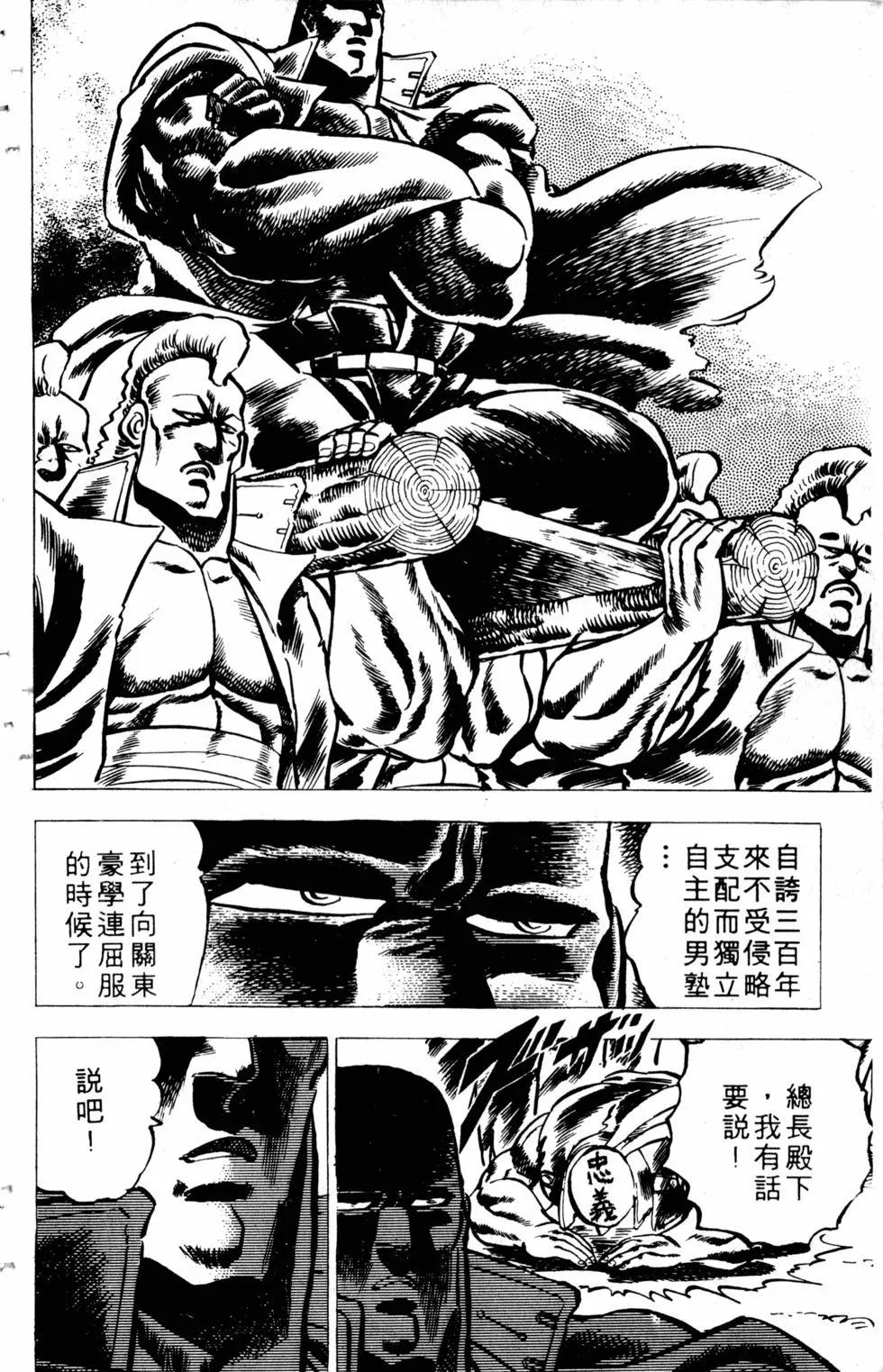 第03卷141