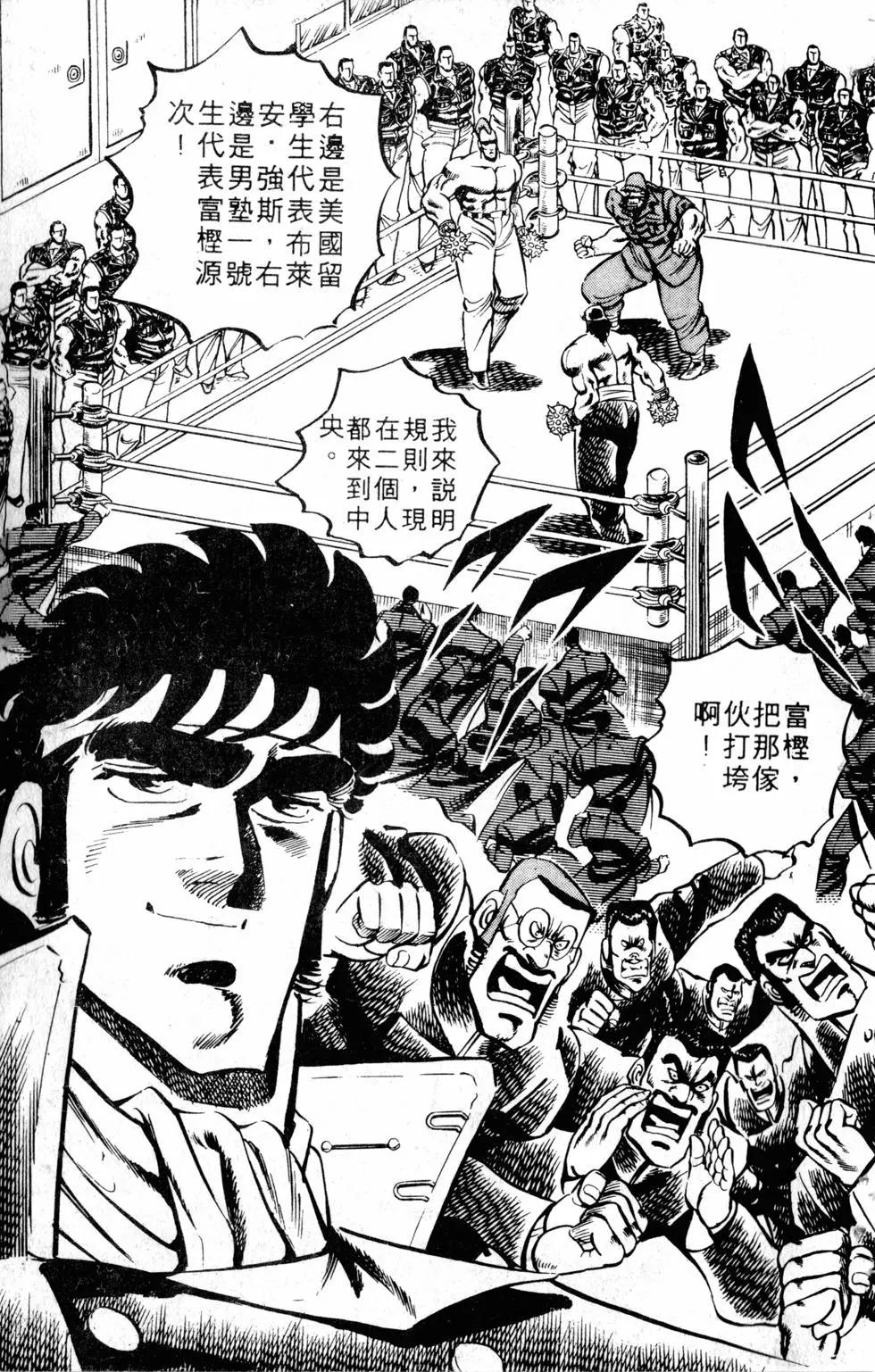 第03卷30