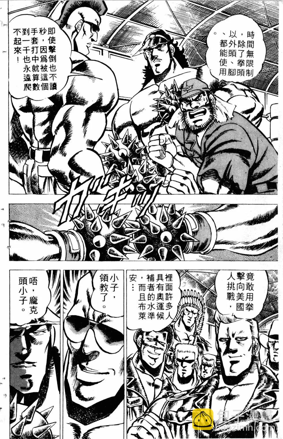 第03卷31