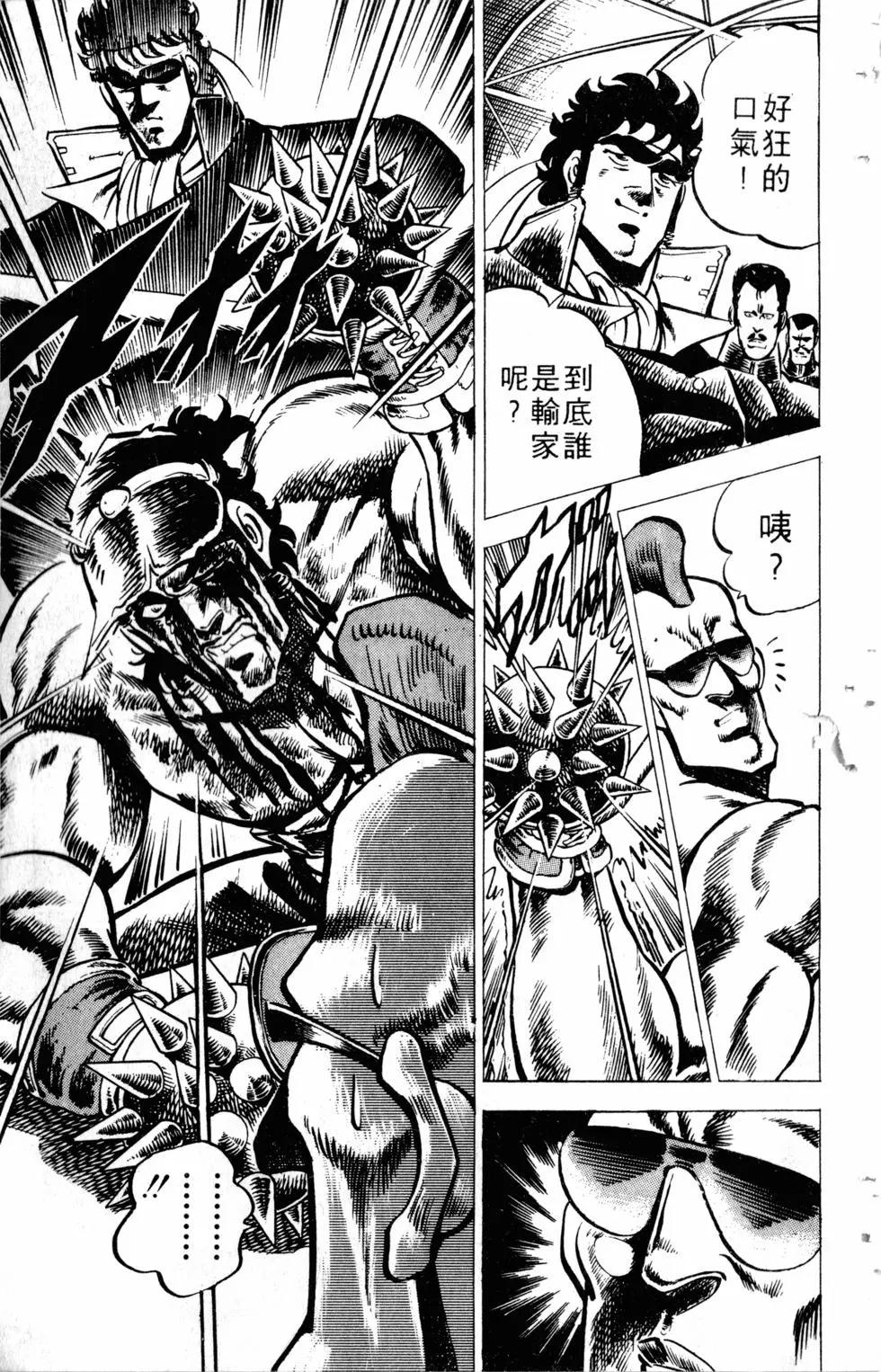 第03卷42